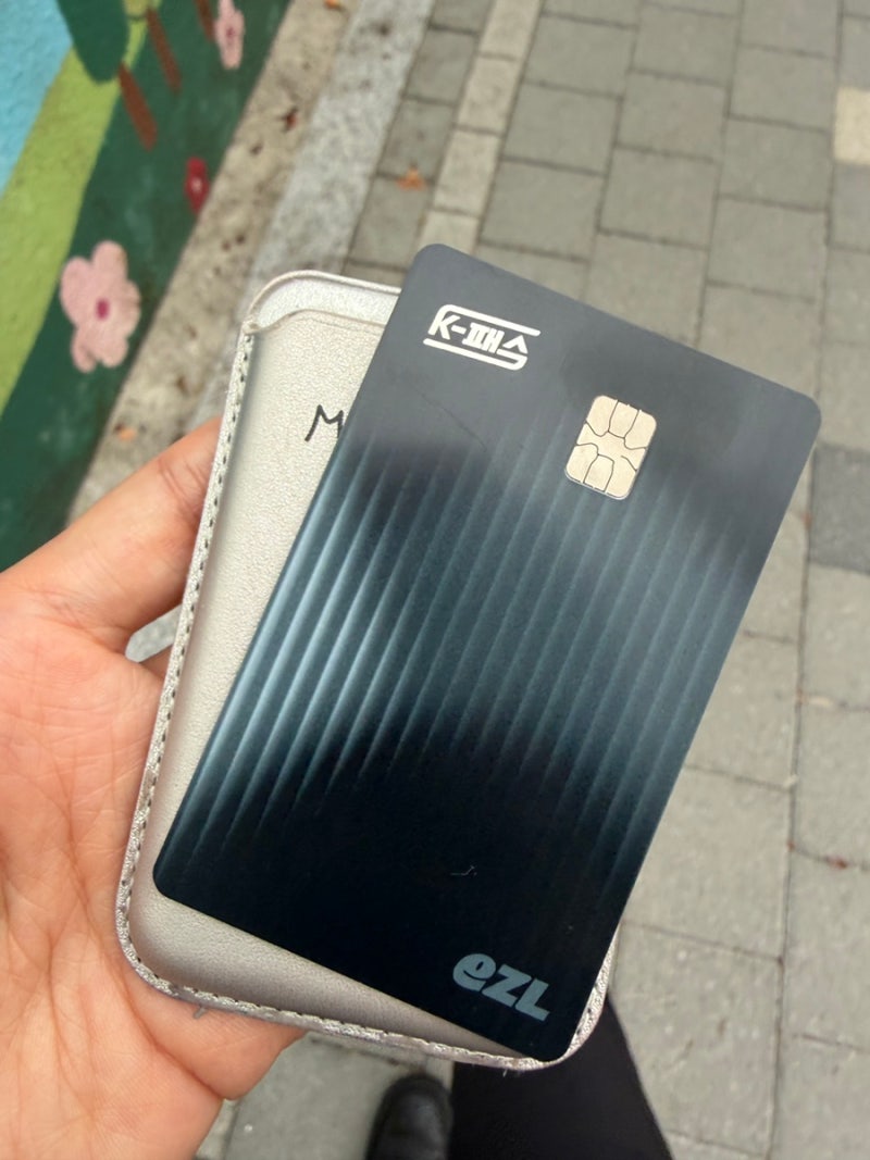정보 :: 기후동행카드 종료! 이제 뭘 쓰지?｜모두의카드 선불카드 구매부터 등록까지