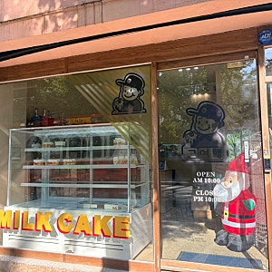 [울산] 삼산동 그여행  딸기케이크 맛집으로 유명한 내돈내산 후기