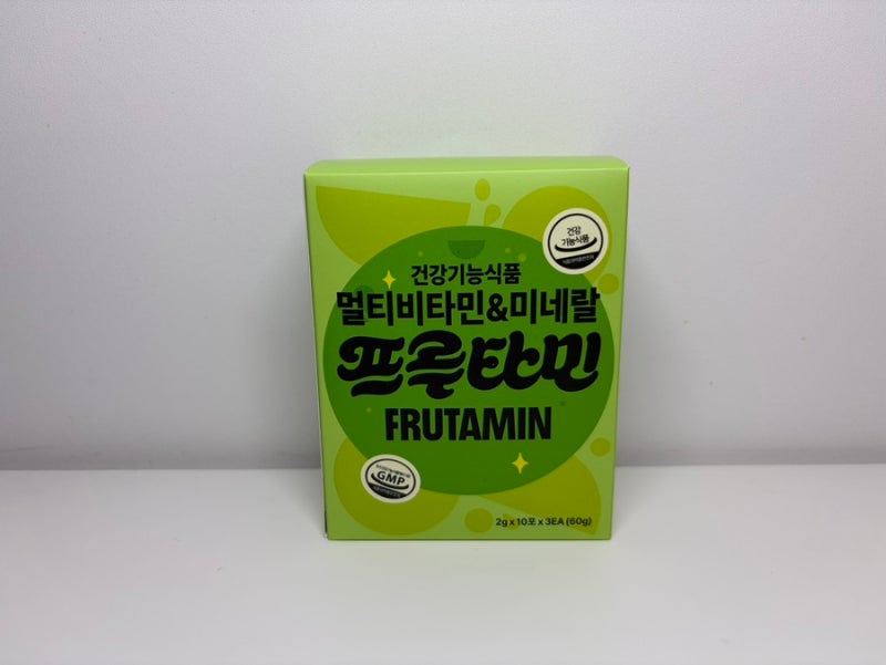 알약 못 먹는 수험생·어르신을 위한 가루형 멀티비타민 프루타민! 온가족 종합비타민 추천