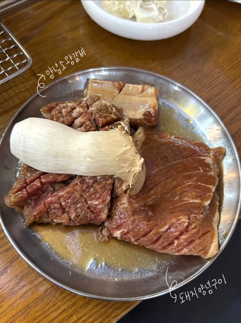 안산 한대앞역 맛집 , 화평동왕냉면 한대점 갈비 냉면맛집