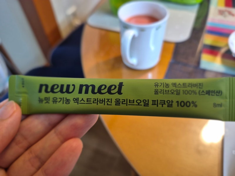 토마토 주스에 '이것' 한 스틱! 라이코펜 흡수율 4배 높이는 간단 건강 꿀팁 (feat. 뉴밋 유기농....