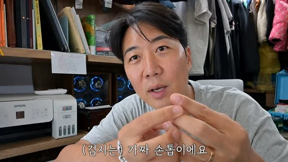도경완 손톱이 다시 안 자란 이유…“가짜 손톱 붙이고 산다” 급성 골수염 투병 고백