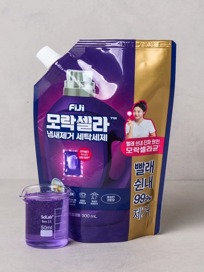 다이소 모락셀라 세제, 빨래 쉰내 고민이라면 확인하세요