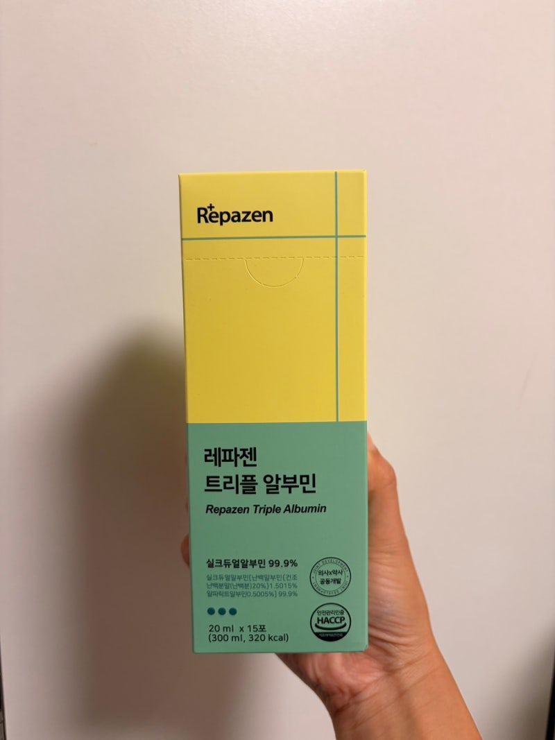 [레파젠 트리플 알부민] 마시는 알부민 남편과 함께 챙기는 일상