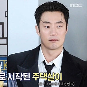“남편은 2층, 나는 1층” 이혜정♥이희준, 알고 보니 집에서도 따로 산다?