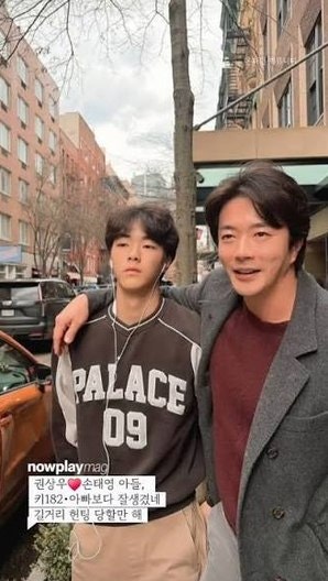아빠 20대 사진 재업로드?…권상우 아들 182cm 비주얼에 방송가 발칵