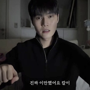 "제주도서 살해당할 뻔했다...조작아닌 사실" 성현우, 장미란 실종에 영상 떡상하자 다시 등....