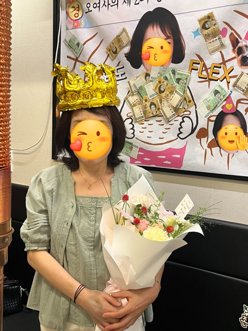 진주 부모님 셀프 환갑 이벤트 추천 :: 주문제작 용돈현수막, 당일 토퍼 등 꿀정보 많음