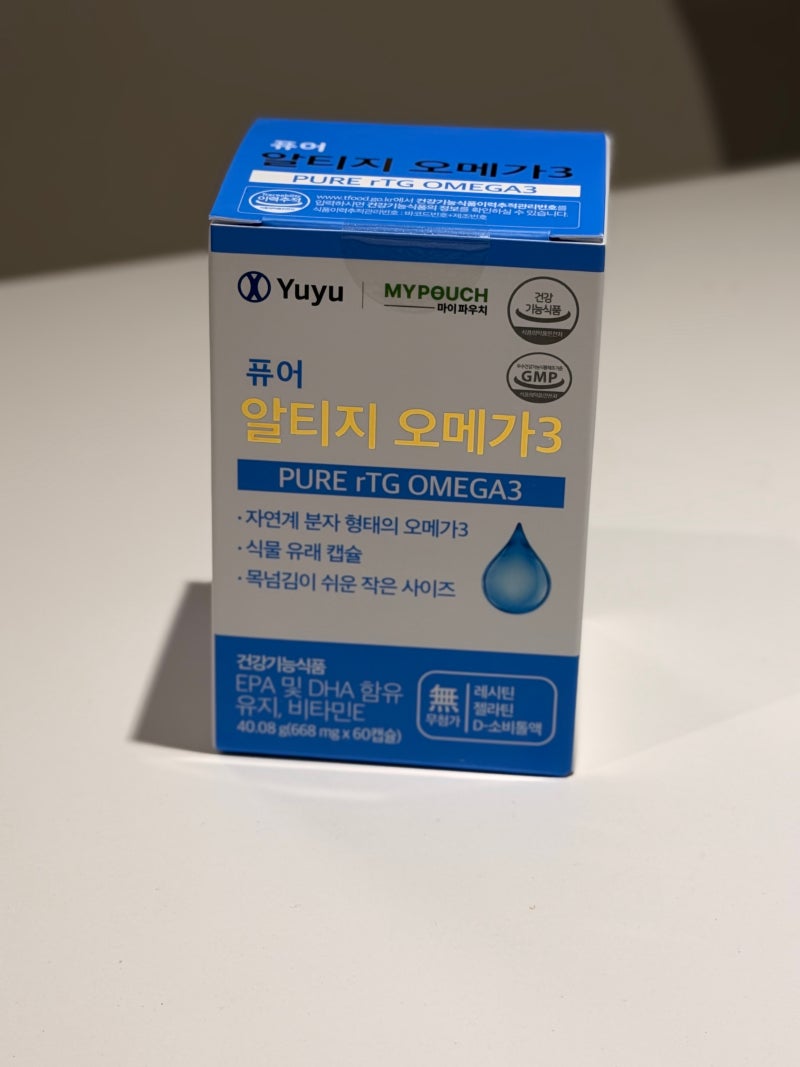 유유제약 퓨어 알티지 오메가3 카제로템 초임계 오메가3 추천 리뷰