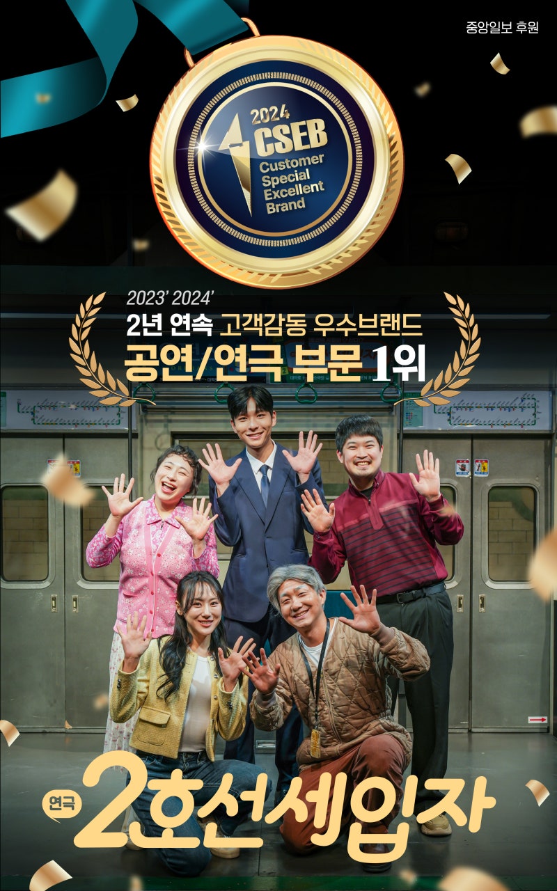 [방학/추천] 더운 날씨 실내에서 아이와 함께 할 수 있는 활동 추천!