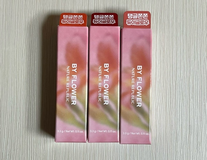 다이소 신상 화장품 바이플라워 글로우 립스틱 by 네이처리퍼블릭 사용 후기