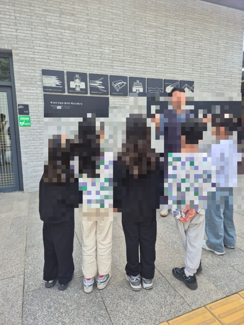 무료 한지체험 전주천년한지관 후기
