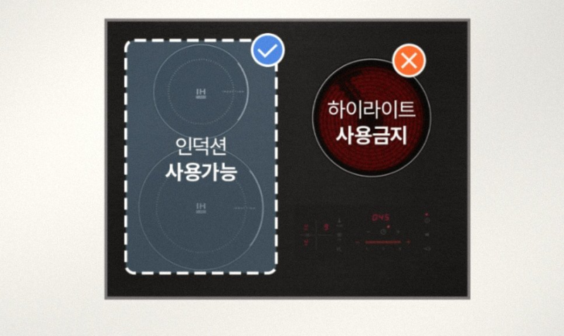 화이트 인덕션 보호매트 추천 실사용 후기 및 실리콘 패드 장단점
