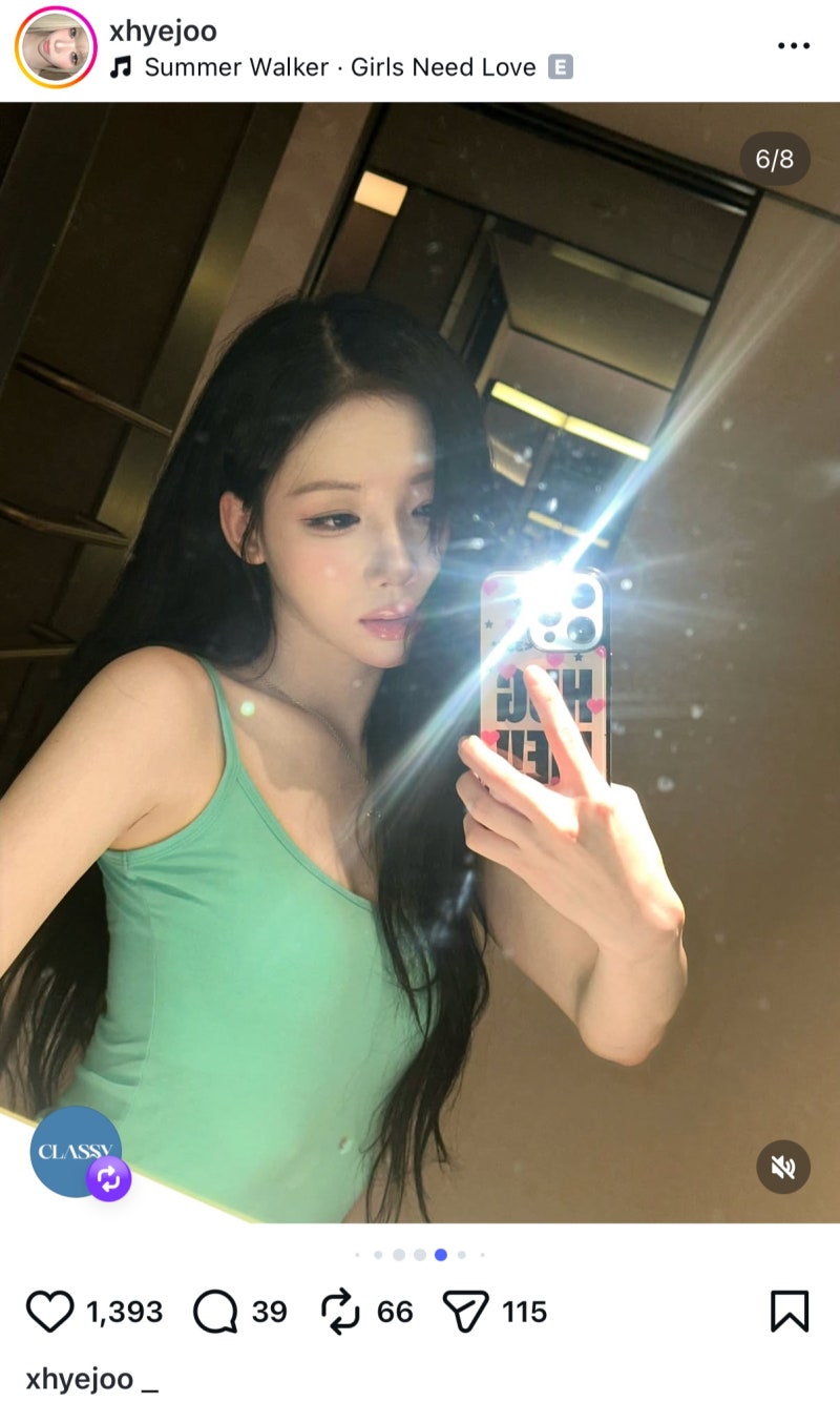 클라씨 홍혜주, 명형서 인스타그램 속 패션 악세사리 / 어프어프 폰 케이스