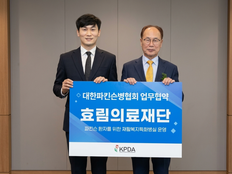 파킨슨병 초기증상, 손떨림보다 먼저 나타나는 부모님의 변화