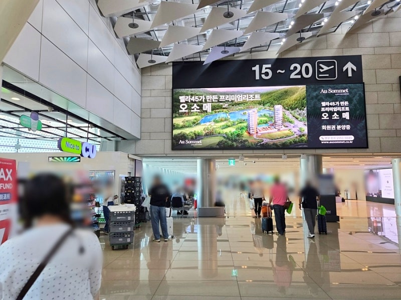 김포공항 국내선 출국장 식당 카페 탑승구별 총정리