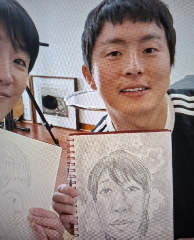 기안84 강미나 진짜 사귀네 찜질방 mbti 나이