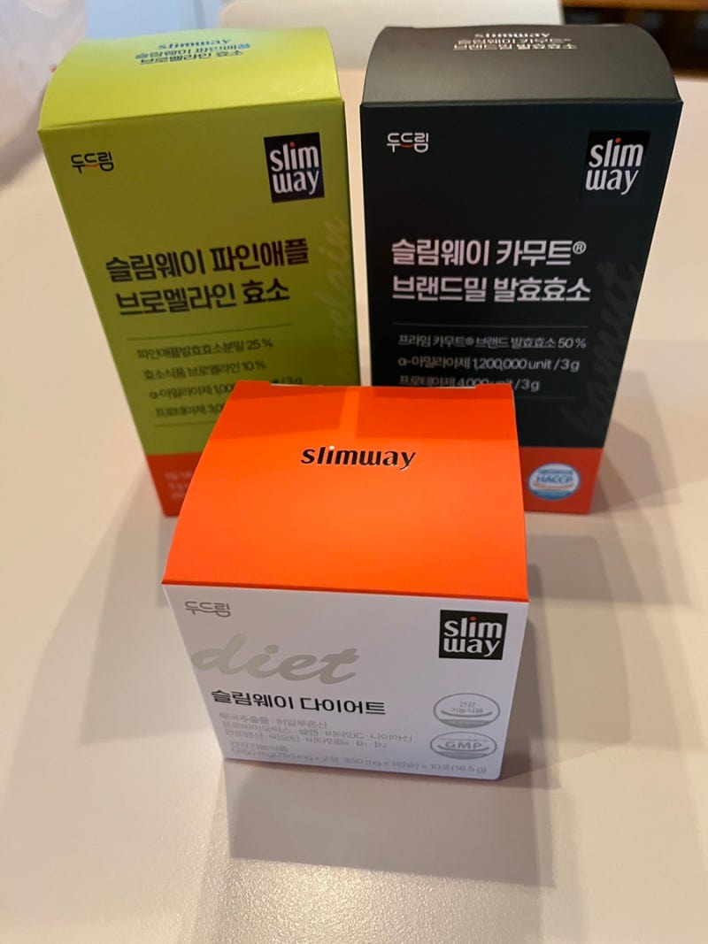 [내돈내산] 고현정의 다이어트, 슬림웨이 섭취중~~