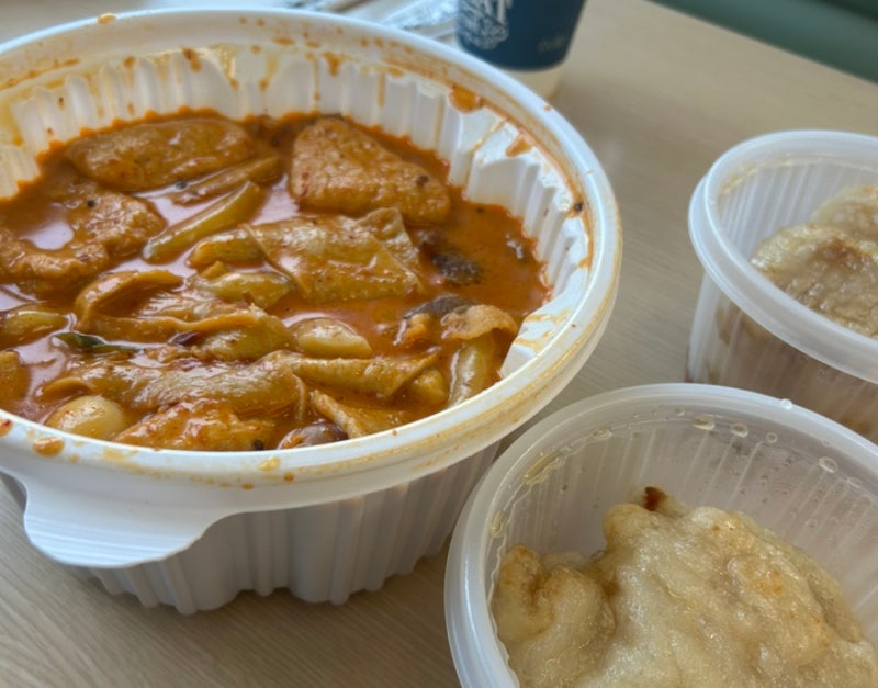 [배달 마라로제 떡볶이 비교] 삼첩분식 마라로제 vs 엽기떡볶이 마라로제 비교｜떡볶이 기본....