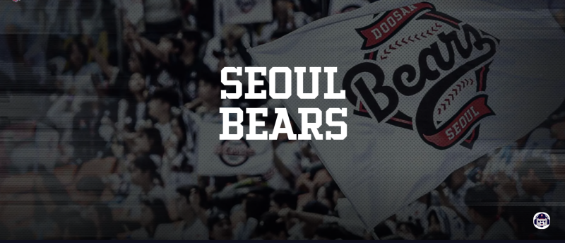 ⚾️두산의 미래를 책임질 젊은 피 5인방