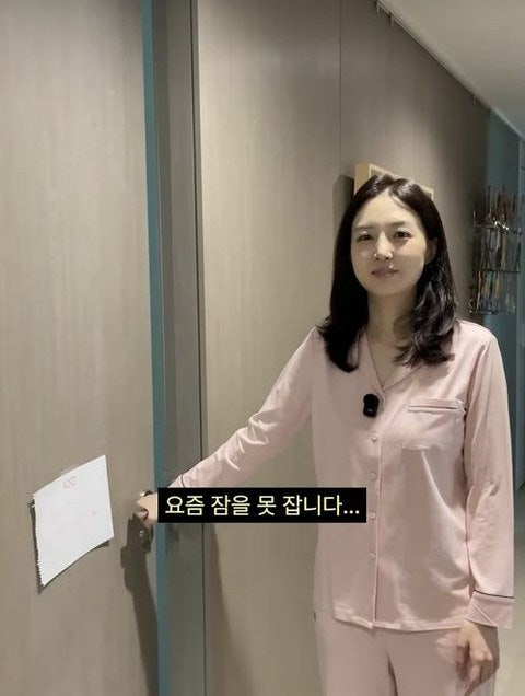 70억 CEO 김소영, "쿠키 사업 남는 게 없었다" 고백…비싼 취미생활의 정체