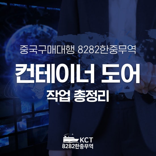 https://mblogthumb-phinf.pstatic.net/MjAyNjA4MjhfMTY2/MDAxNzg3OTA2MDk0NzA1.ky5E6ZfwJcoa6xvce024kixEj7Dbfc0VYfp-VmUd0twg.oE8SCCqUFzv95PfKqXWpeoRtKf8QFQ44FTW1OzogM-Ug.JPEG/KakaoTalk_20260828_104037135.jpg?type=w800