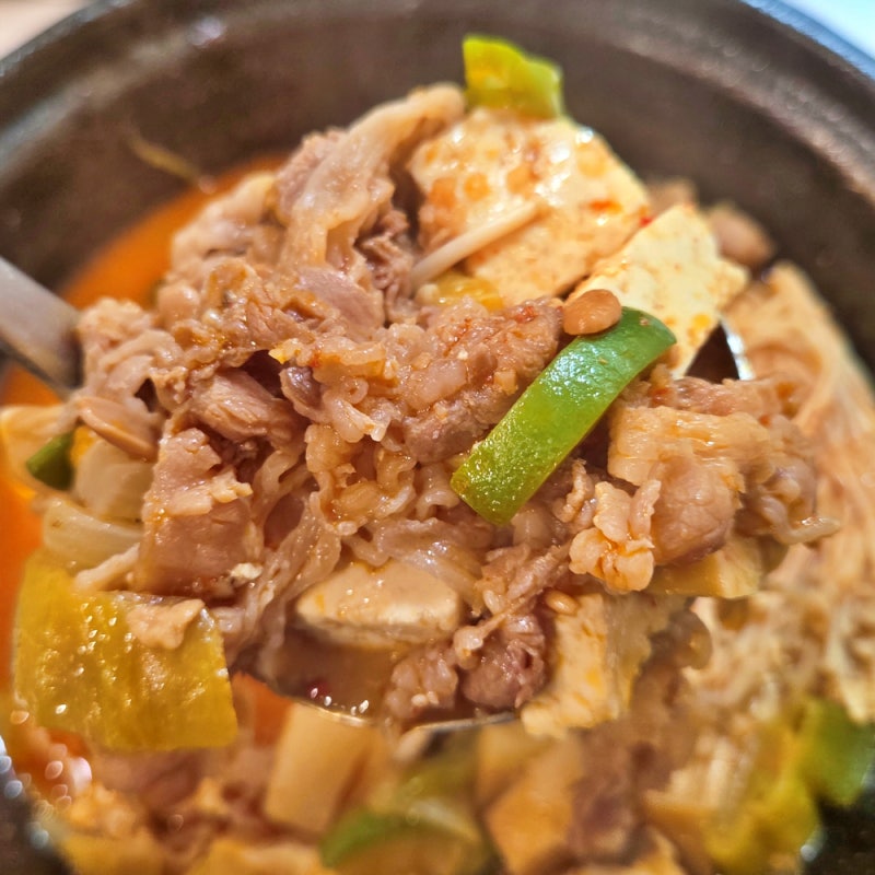 우삼겹된장찌개 2인분 레시피 고깃집에선 이렇게 끓여요