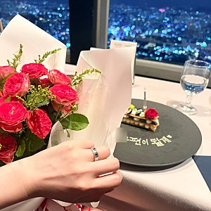 남산타워 엔그릴 45만원 코스에서 받은 두 번째 프로포즈, 솔직 후기