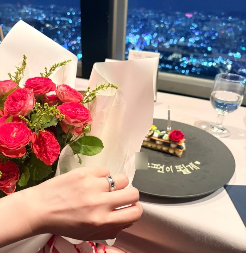 남산타워 엔그릴 45만원 코스에서 받은 두 번째 프로포즈, 솔직 후기