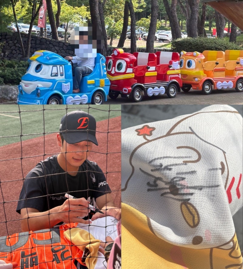 인천 SSG랜더스필드 이마트 프랜들리존 시야, 선수 사인 팁, 입장, 주차 정보, 랜더스 셔틀 기....