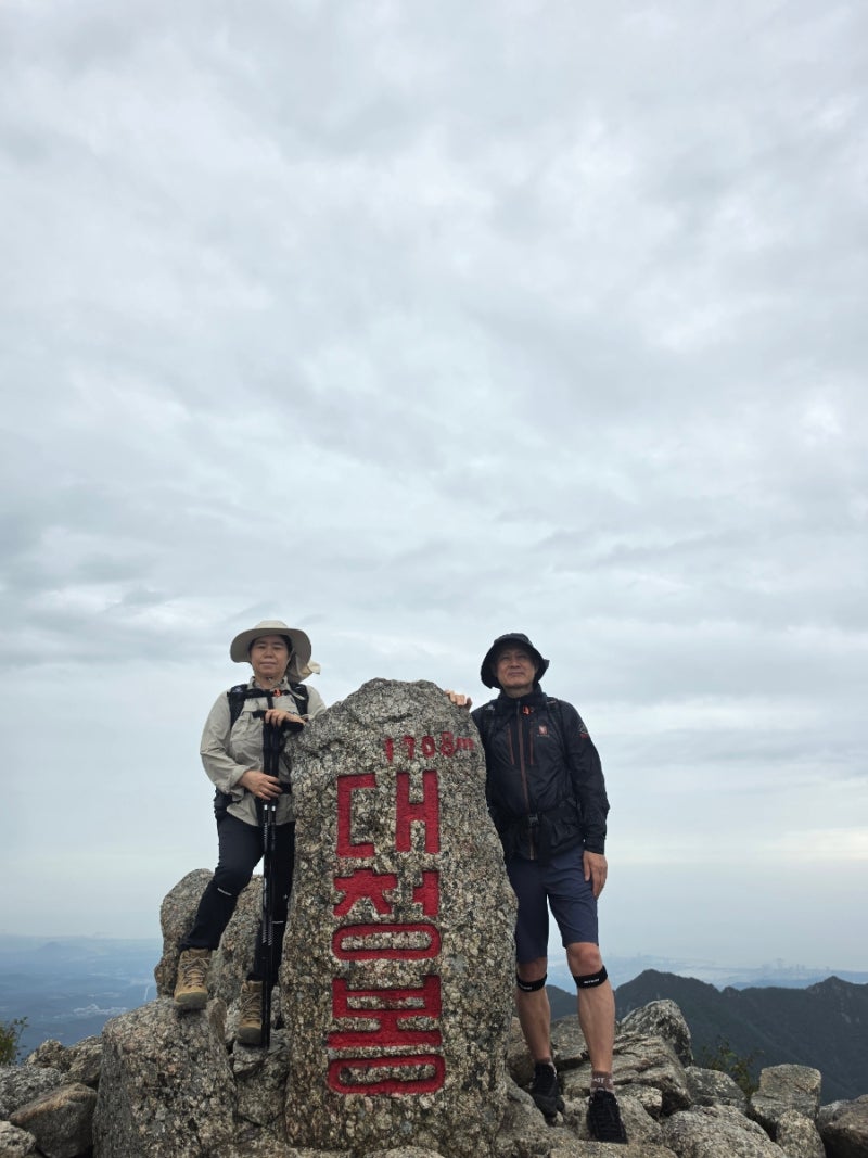 설악산 백담사 - 소청대피소 - 대청봉 - 오색 1박 2일 산행(19km)