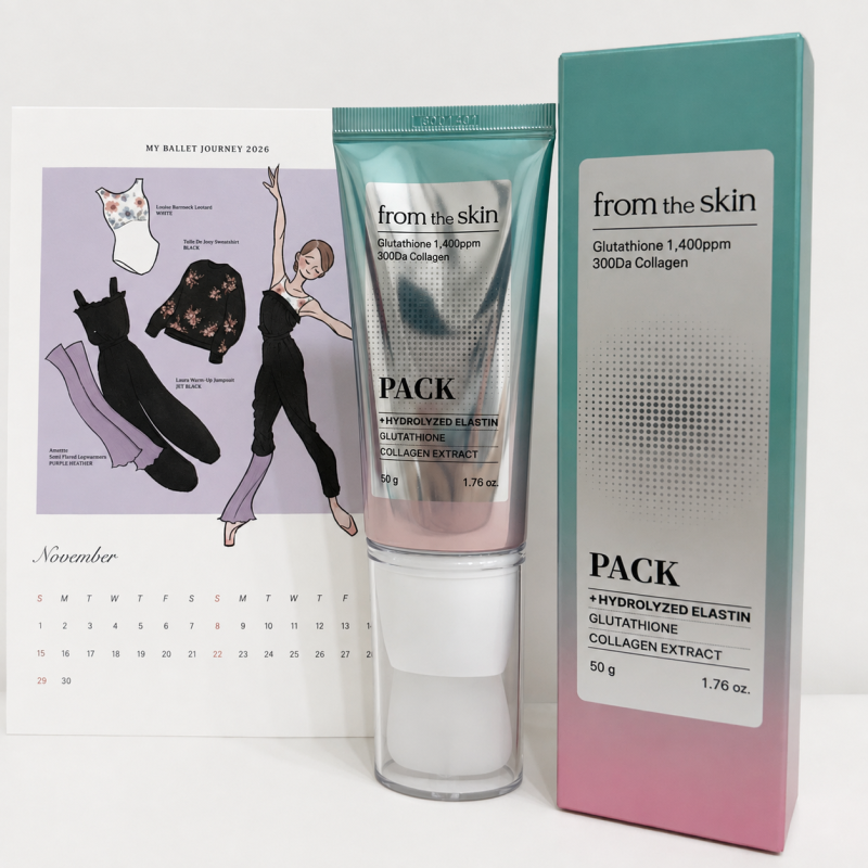 [From the Skin] 기미&잡티에 좋은 콜라겐 팩 ‘글루타치온 콜라겐 필오브팩 50ml 시즌2’ 내돈내....