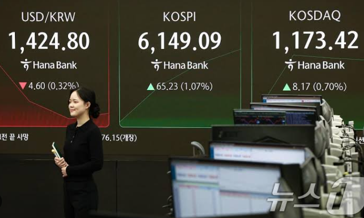 삼성전자 주가 급락 총정리｜오늘 3.38% 하락한 이유·엔비디아 호실적에도 왜 빠졌나·SK하이....