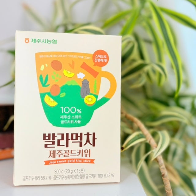 제주의 맛을 그대로, 제주골드키위 발라먹차