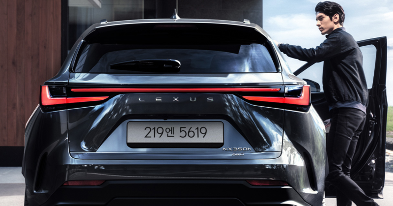 렉서스 NX350H 가격 및 제원 총정리, 승차감 이래도 되는거야?