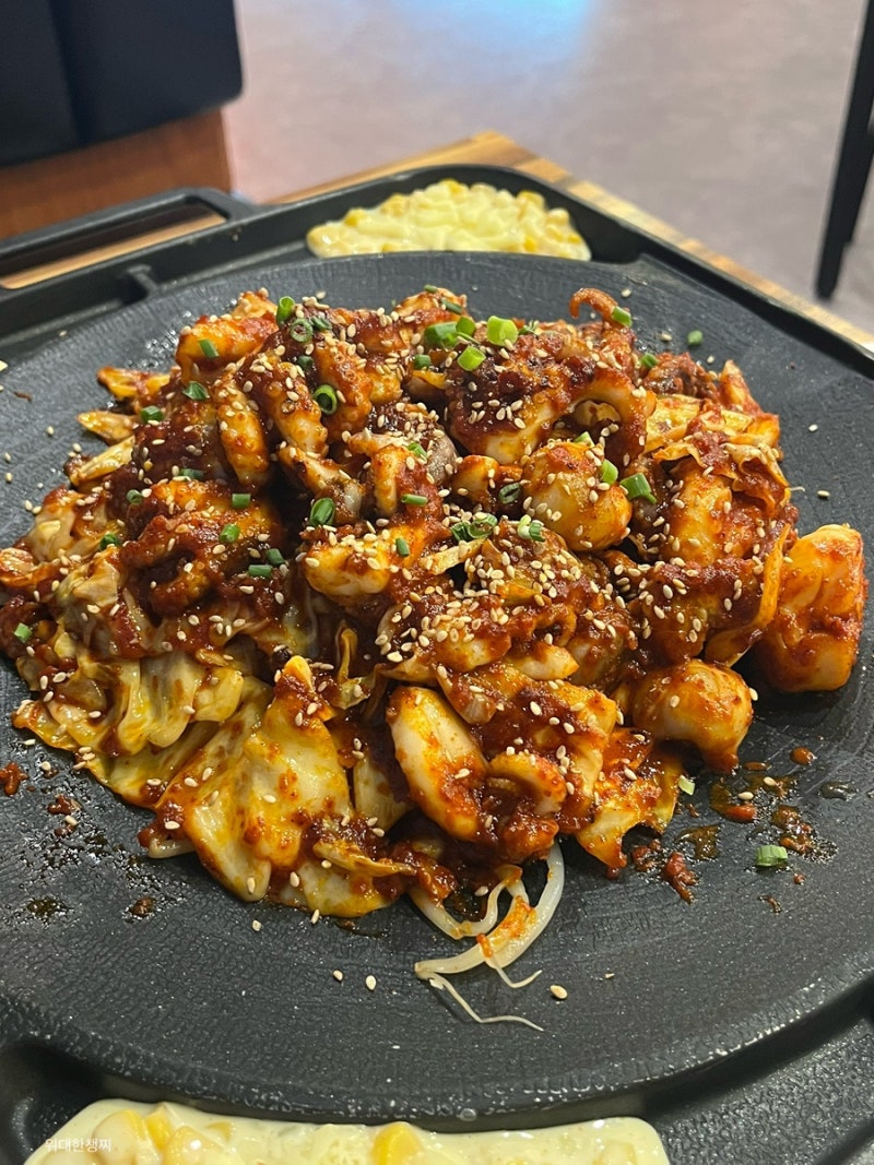 [홍천] 오션월드, 비발디파크 홍천 식당추천 / ‘팔봉산용궁불쭈꾸미‘ 쭈꾸미 맛집