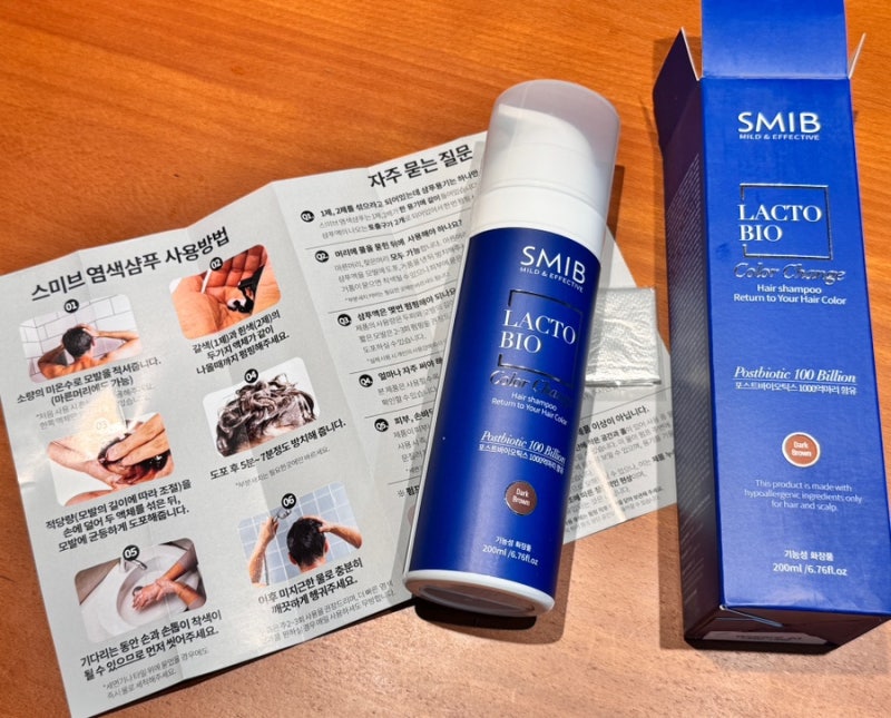 스미브 염색샴푸 내돈내산 후기｜짧은머리·긴머리 사용방법 직접 사용 장단점 및 주의사항