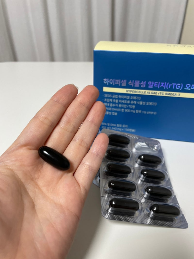 26년 추석 세일 부모님 추석선물 추천! 뉴트리코어 하이퍼셀 식물성 알티지 오메가3 고르는법