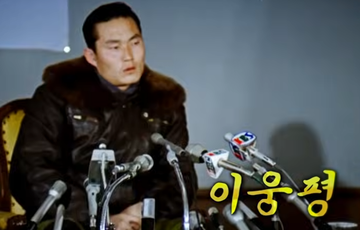 꼬리에 꼬리를 무는 그날 이야기 북에서 온 <b>이웅평</b> 기수 미그기 귀....