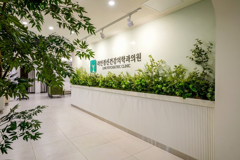 대구우울증 우울한 이유가 없는 것 같은데, 왜 이렇게 마음이 힘들까요?