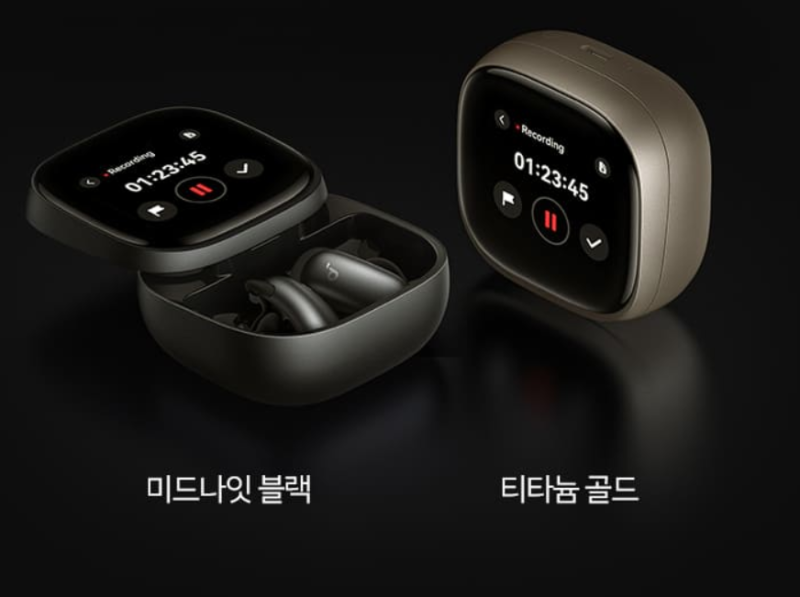 살까 말까? 앤커 사운드코어 리버티 5 프로 맥스, ENC 무선 블루투스 이어폰 제품 소개