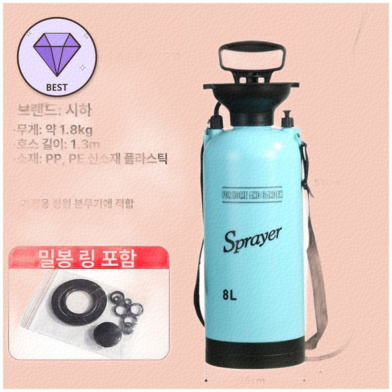근사미와 함께하는 자연 친화 원예의 모든 것