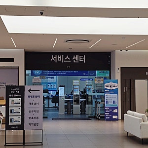갤럭시 S22 울트라 액정 교체 비용｜삼성전자서비스 강북센터 방문 후기