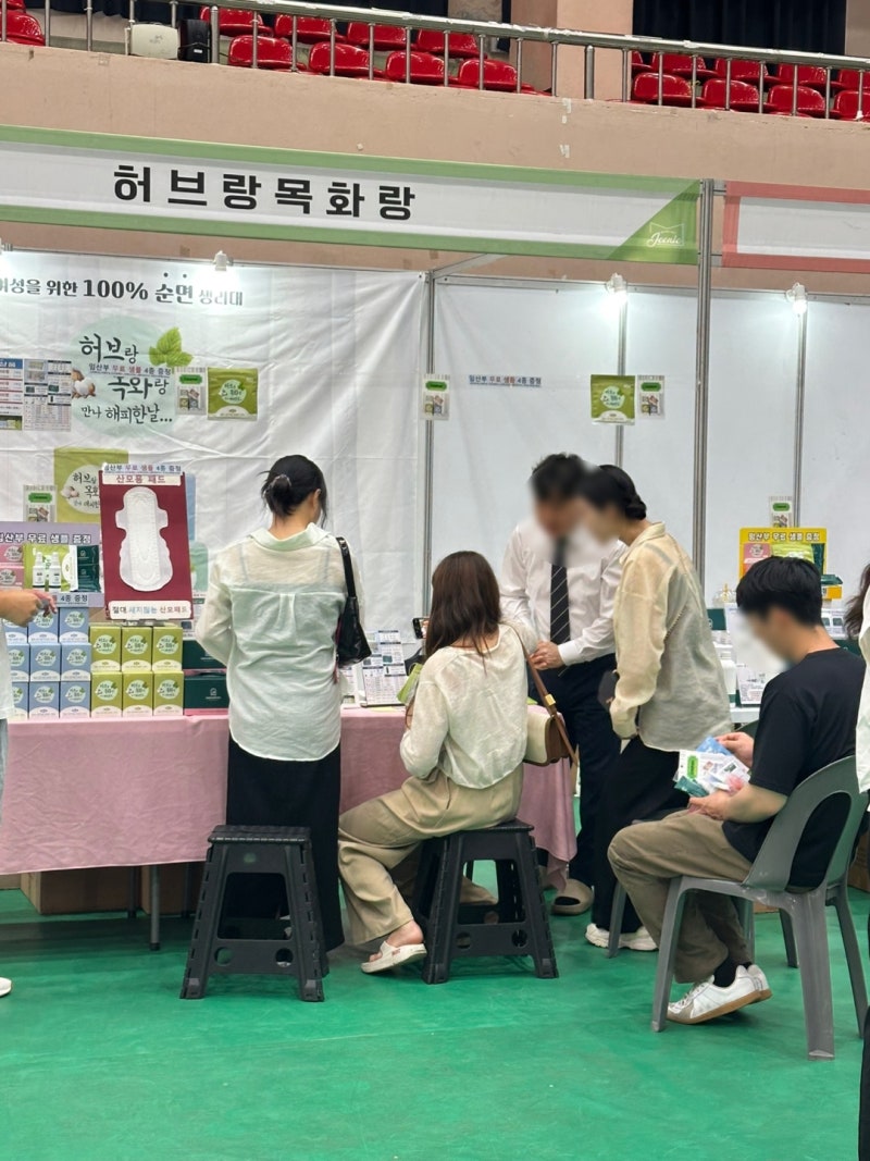 2026 안산 베이비페어, 임신·출산부터 육아까지 한자리에서