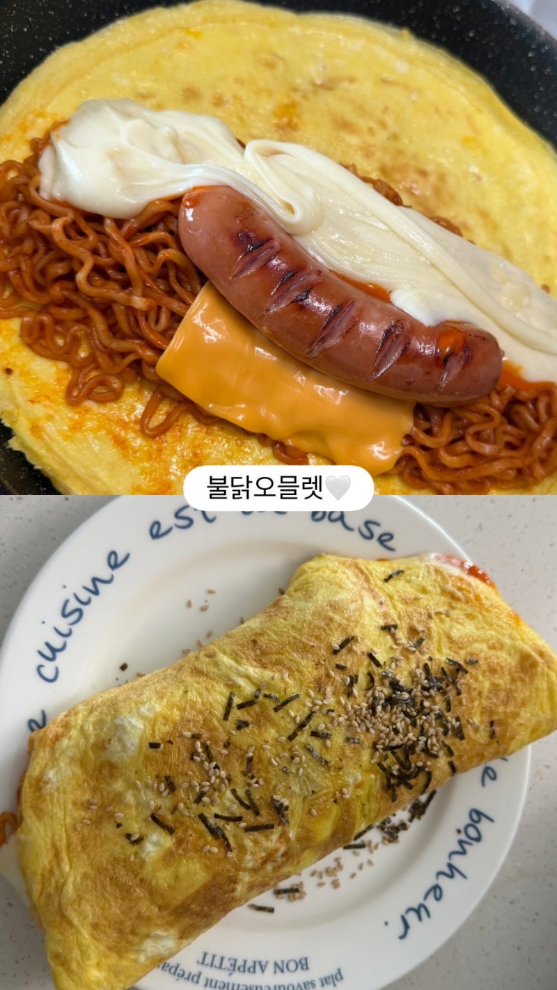 명동 불닭오믈렛 레시피/ 불닭마요소스만드는법 ⭐️