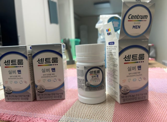센트룸 실버 맨 50정 하루 1알 복용 꿀팁과 변화