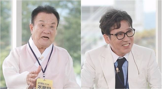 조관우 아버지 조통달 “아들 내시 발성이라 진짜 고자인 줄 알았다”…유재석도 말실수 사....
