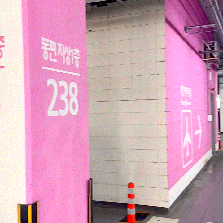 인천공항 주차장 제로 발렛파킹 장기주차장 예약 후기｜공항 앞 제 2공항 무료 발렛파킹 + 가....