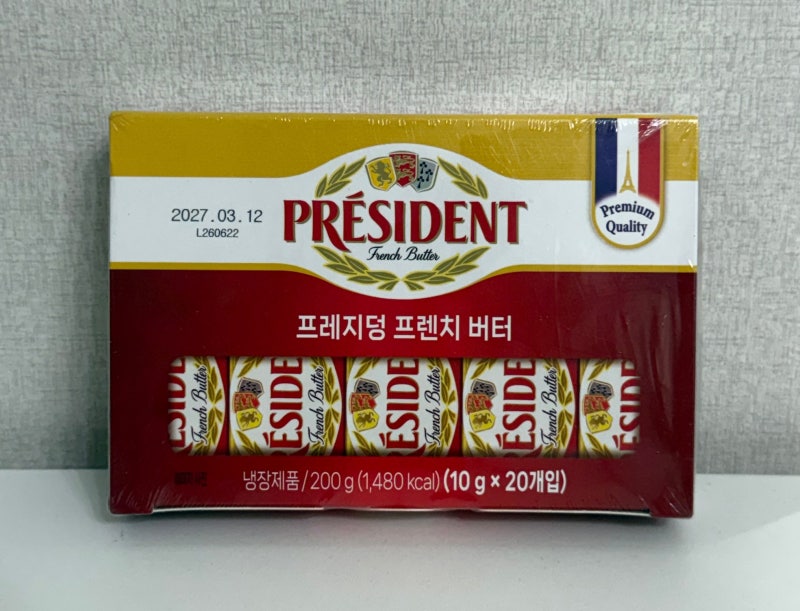 프레지덩 무가염 미니 버터 솔직후기, 소분 없이 간편하게 사용해요