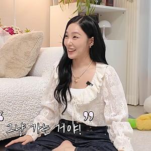 티파니 변요한 결혼 결심한 이유? "그냥 가는 거야" 남편의 이 말에 마음 굳힌 이유
